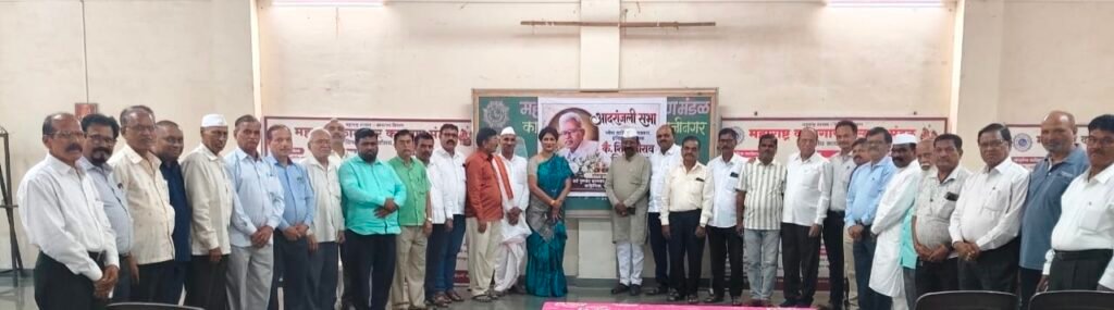 ” शहरातील विविध साहित्य संस्थां व सामाजिक संस्था वतीने ज्येष्ठ साहित्यिक, पत्रकार शिवाजीराव शिर्के यांना आदरांजली