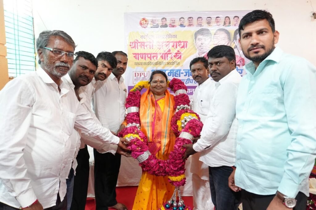 आमदार अमित गोरखे यांच्या नेतृत्वाखाली नगरसेविका अनुराधा गोरखे यांच्या वाढदिवसानिमित्त महा जन-आरोग्य शिबिर; ८२३ नागरिकांना मोफत आरोग्यसेवेचा लाभ
