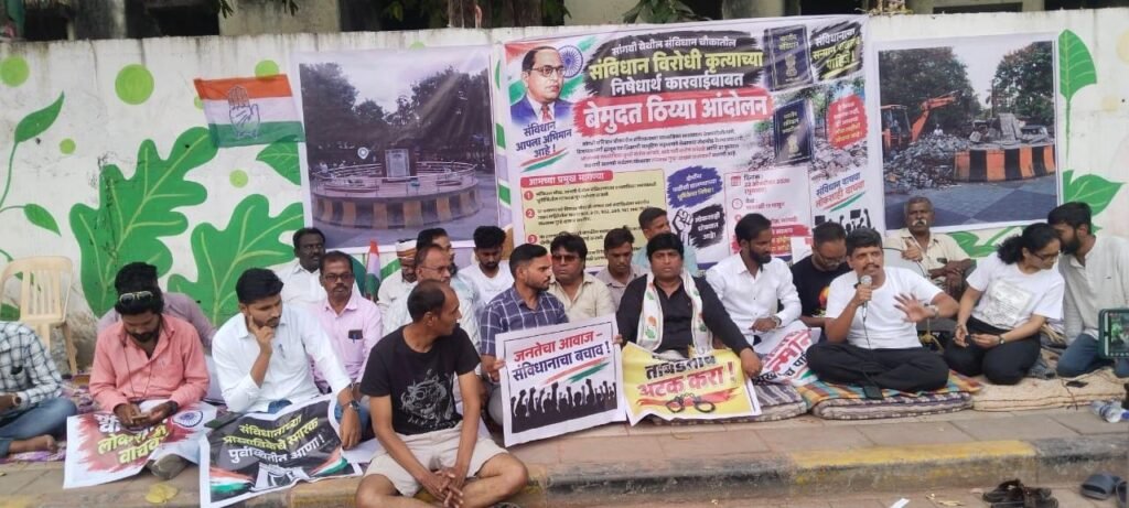 संविधान प्रस्ताविका पाडल्याप्रकरणी काँग्रेसच्या बेमुदत आंदोलनाचा तिसरा दिवस; आंदोलन स्थळी माथेफिरूंचा वावर