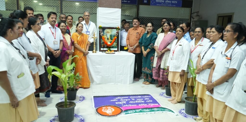 पिंपरी-चिंचवड महानगरपालिकेच्या वतीने महर्षि वाल्मिकी जयंतीनिमित्त अभिवादन
