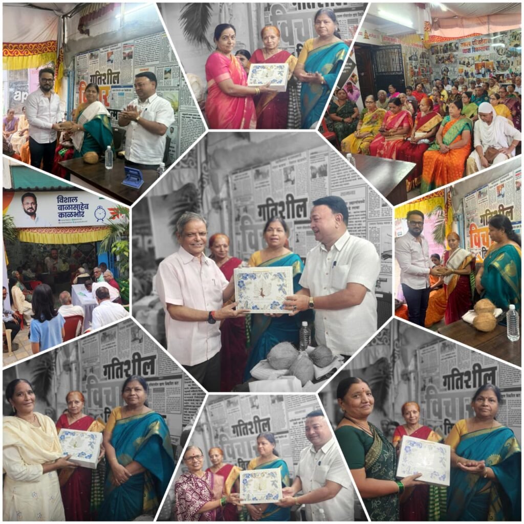 व्यसनांपासून दूर राहा, मनःशांतीसाठी ध्यान करा; ज्येष्ठ नागरिकांना रंजना बिद्रे यांचे आवाहन