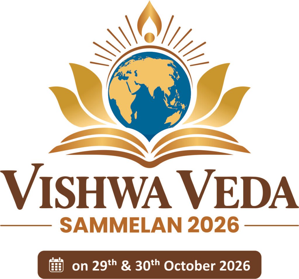 एमआयटी एडीटी विद्यापीठात आजपासून ‘विश्ववेद संमेलन’ देशभरातील वेदविद्वान, संत-महात्मे आणि आध्यात्मिक क्षेत्रातील मान्यवरांची उपस्थिती